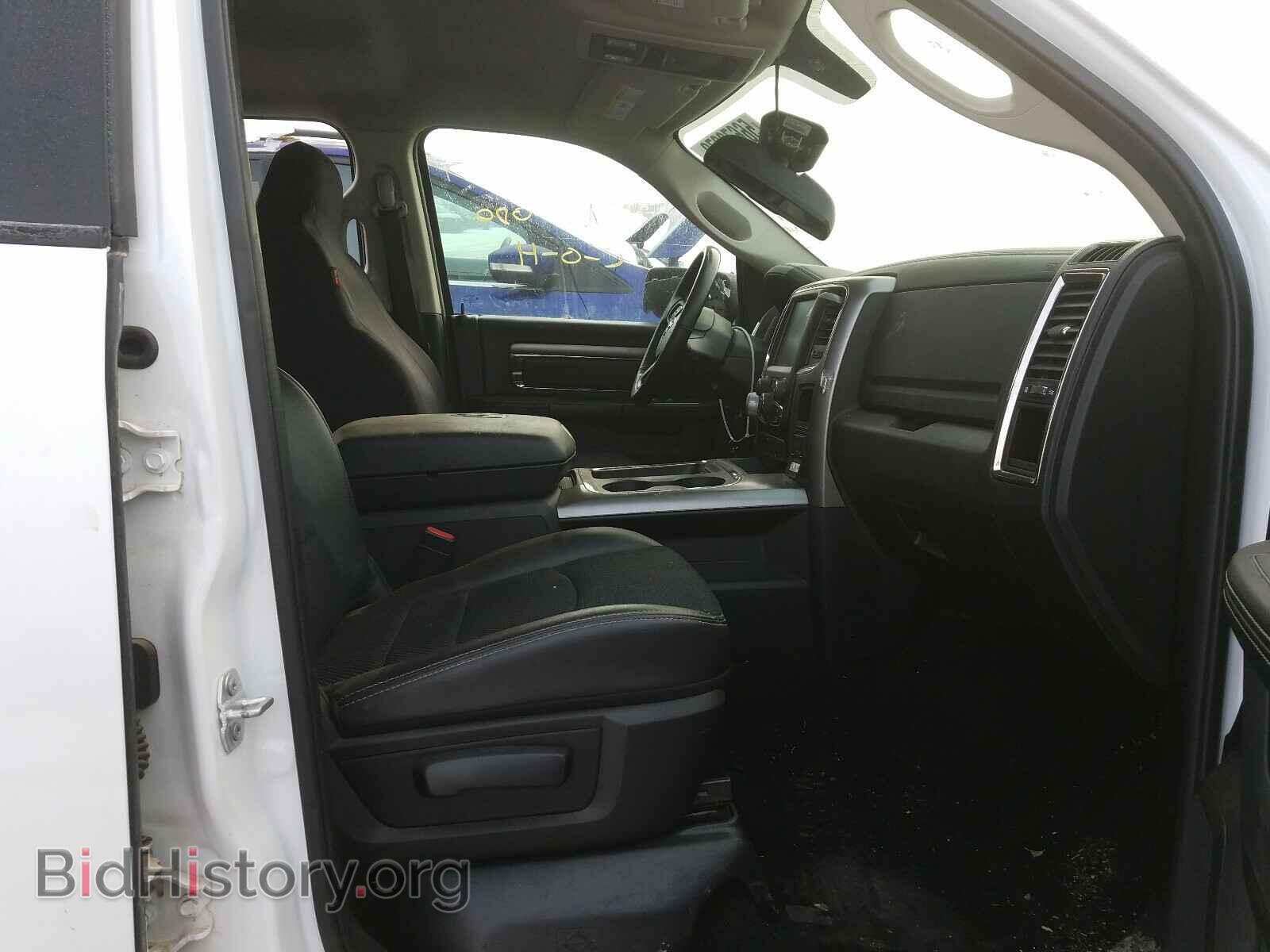 2017 RAM 1500 - VIN: 1C6RR7MT4HS516721 - Фото 5