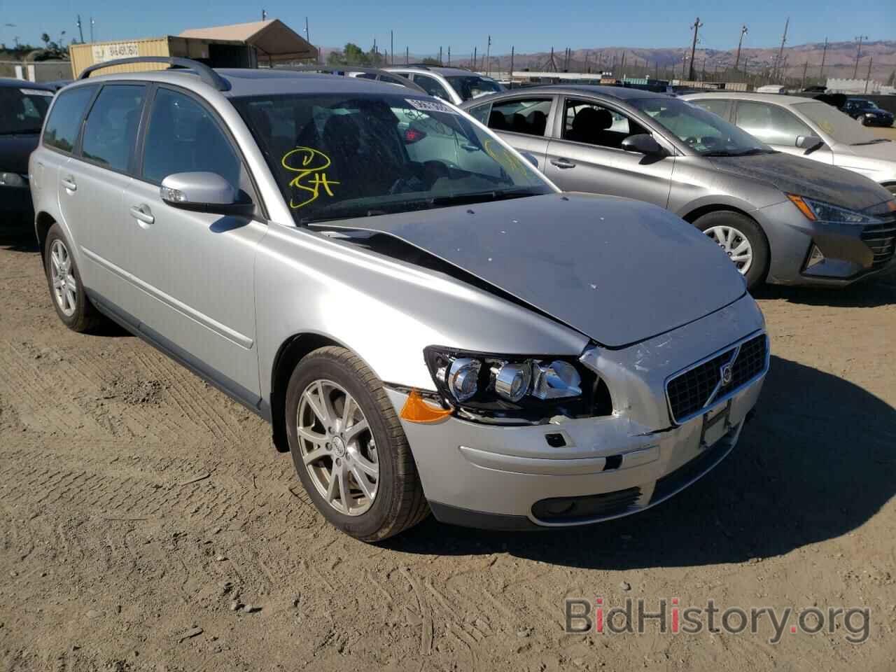 Photo YV1MW682872313430 - VOLVO V50 2007