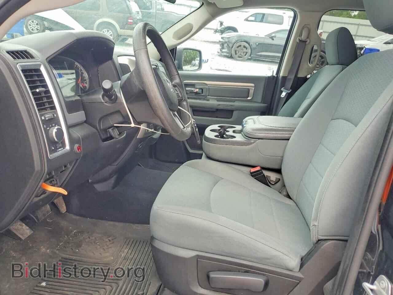 2020 RAM 1500 - VIN: 1C6RR7TT3LS106129 - Photo 7