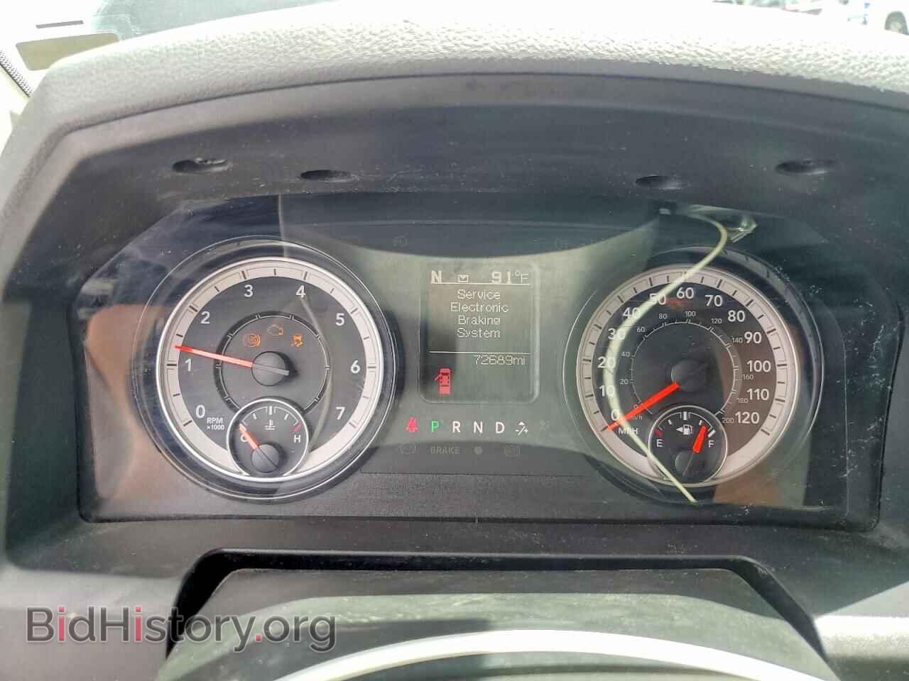 2020 RAM 1500 - VIN: 1C6RR7TT3LS106129 - Photo 9