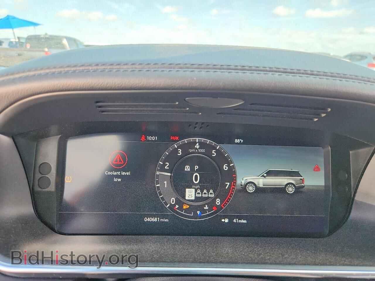 2021 LAND ROVER RANGEROVER - VIN: SALGS2RU6MA438024 - Photo 9