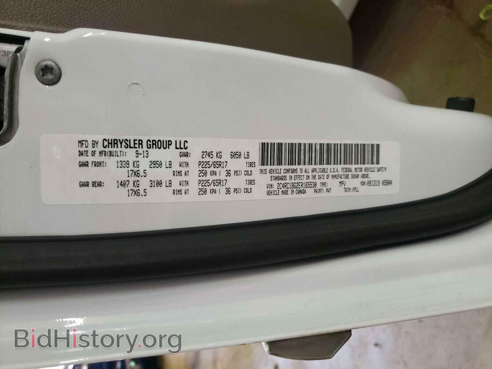 2014 CHRYSLER MINIVAN - VIN: 2C4RC1BG2ER165530 - Фото 10