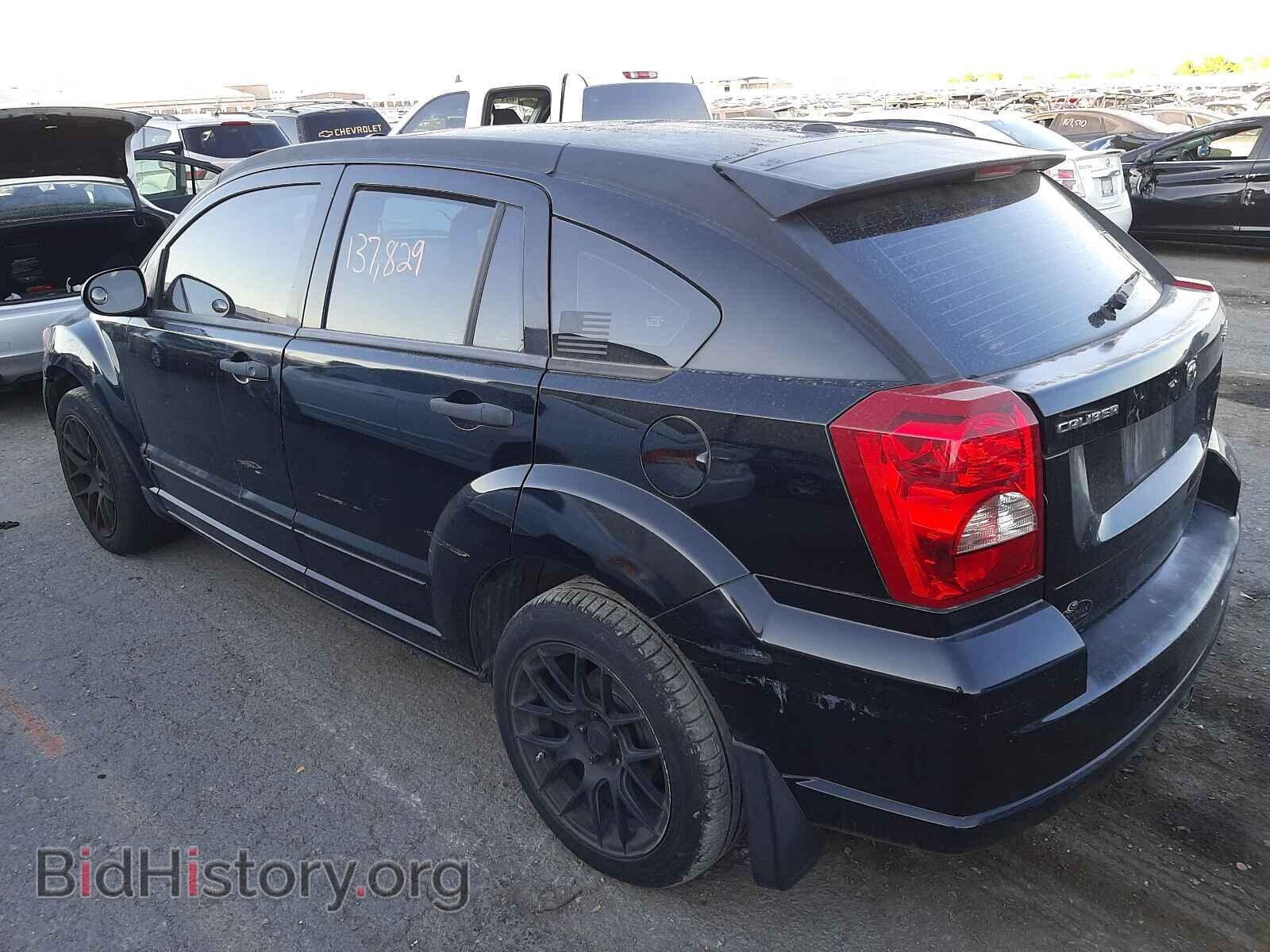 2007 DODGE CALIBER - VIN: 1B3HB48B67D559860 - Фото 3