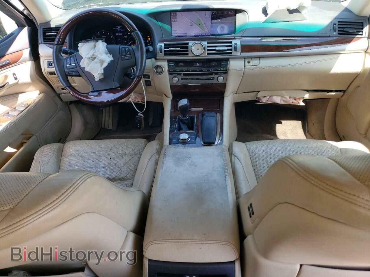 2013 LEXUS LS460 - VIN: JTHCL5EF1D5018173 - Фото 8