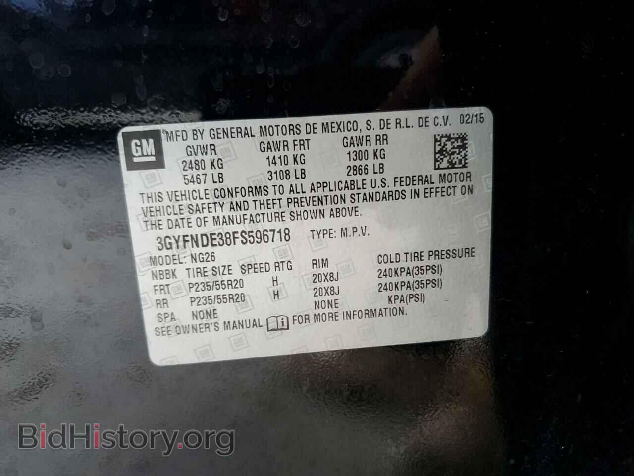 2015 CADILLAC SRX - VIN: 3GYFNDE38FS596718 - Фото 13