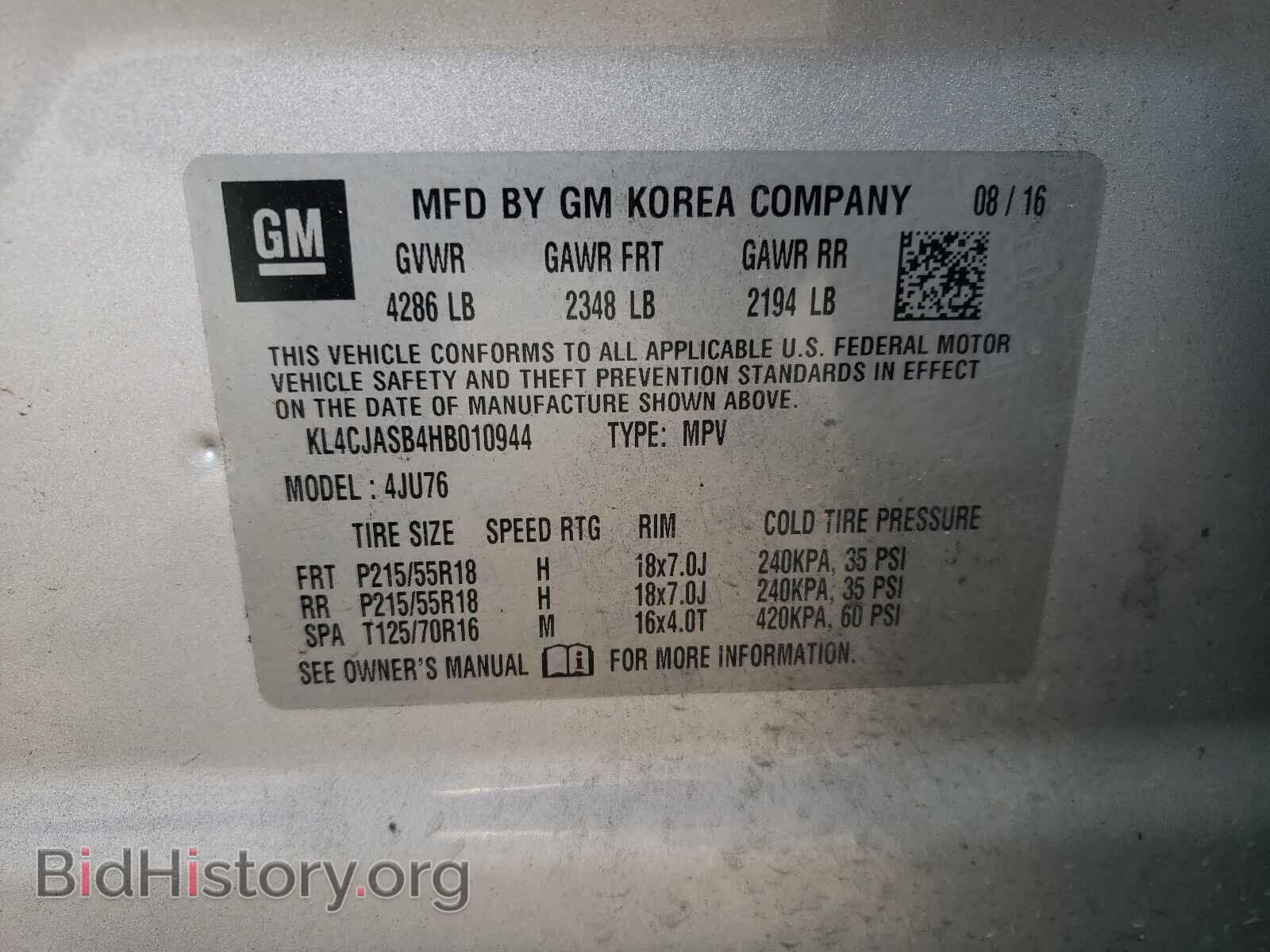 2017 BUICK ENCORE - VIN: KL4CJASB4HB010944 - Photo 10