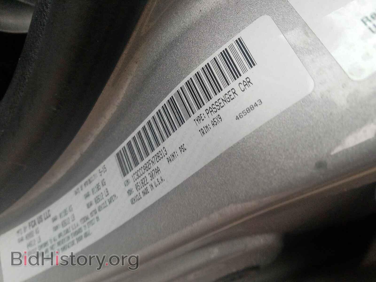 2015 CHRYSLER 200 - VIN: 1C3CCCAB2FN728313 - Фото 10