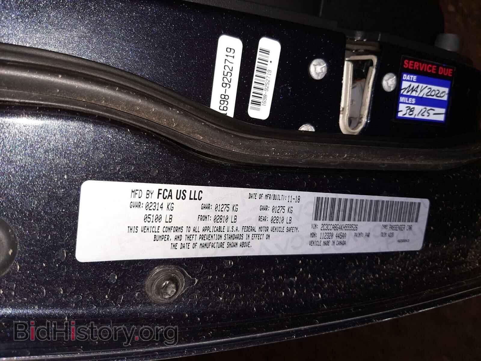 2019 CHRYSLER 300 - VIN: 2C3CCABG4KH559526 - Фото 10