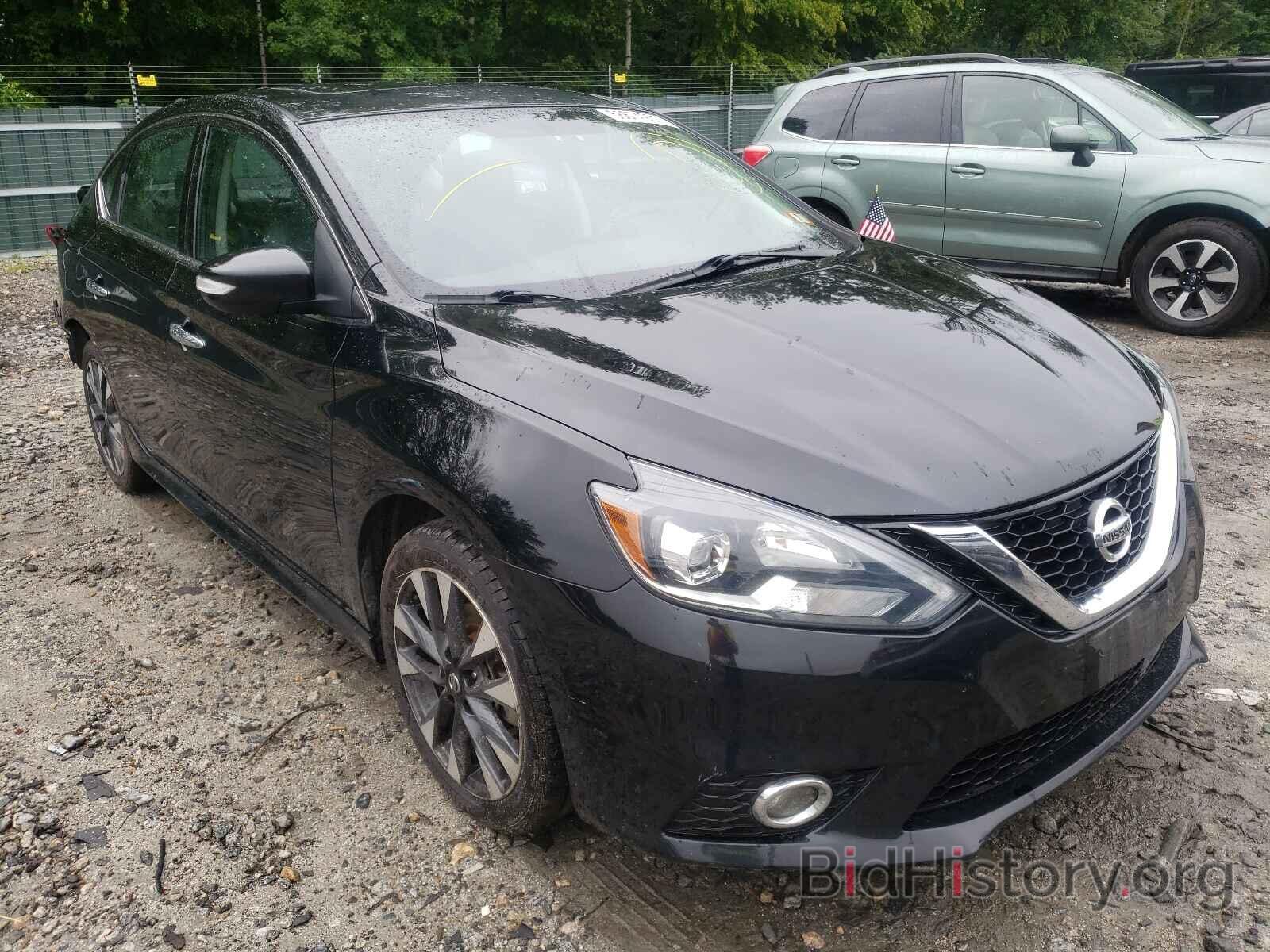 Фотография 3N1AB7AP1GY332406 - NISSAN SENTRA 2016