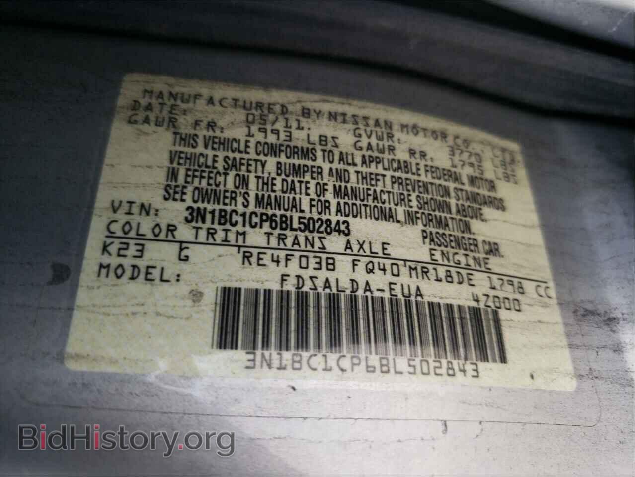 2011 NISSAN VERSA - VIN: 3N1BC1CP6BL502843 - Фото 10