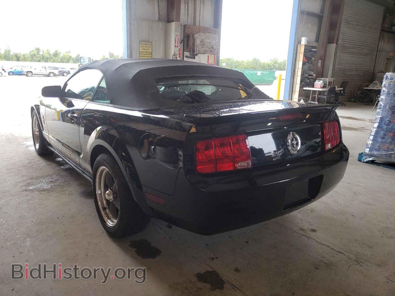 2007 FORD MUSTANG - VIN: 1ZVHT84N975357170 - Фото 3