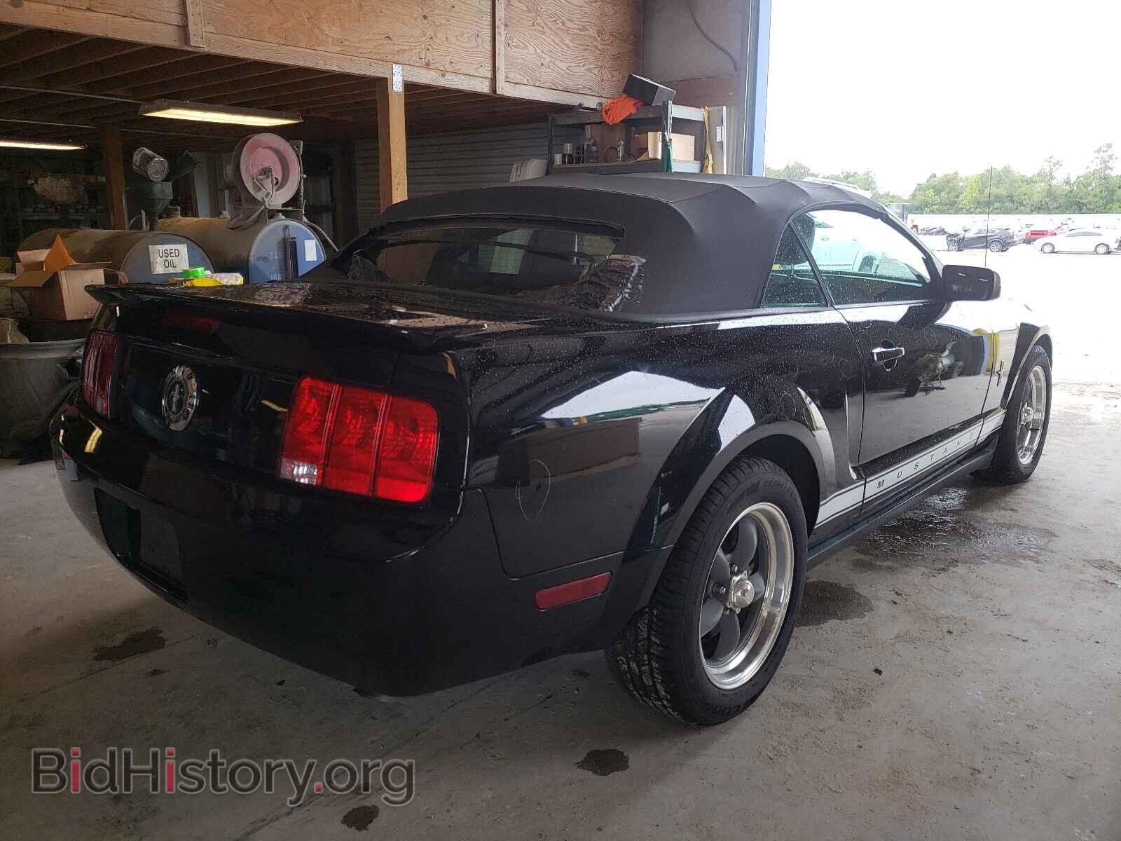 2007 FORD MUSTANG - VIN: 1ZVHT84N975357170 - Фото 4