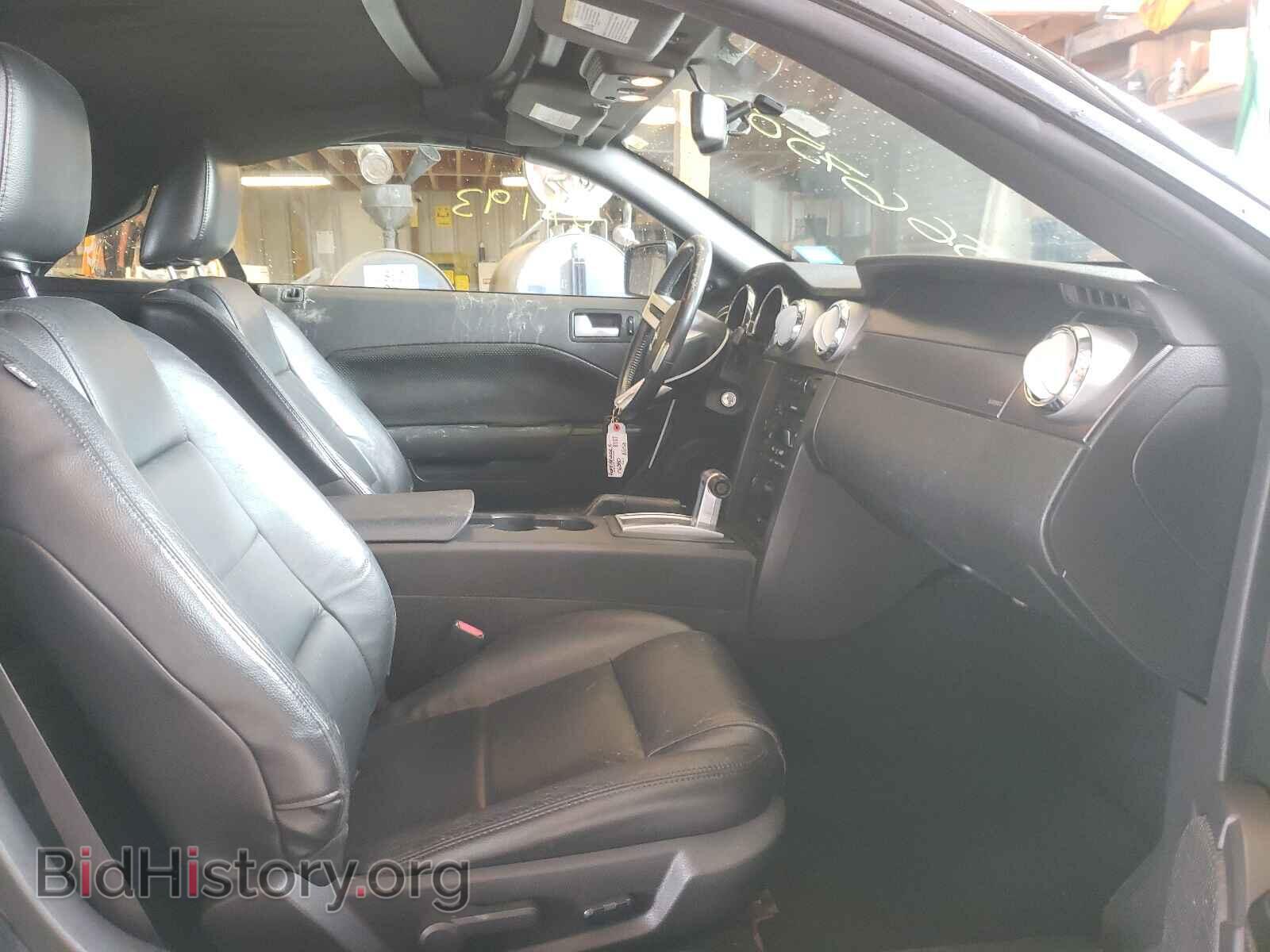 2007 FORD MUSTANG - VIN: 1ZVHT84N975357170 - Фото 5
