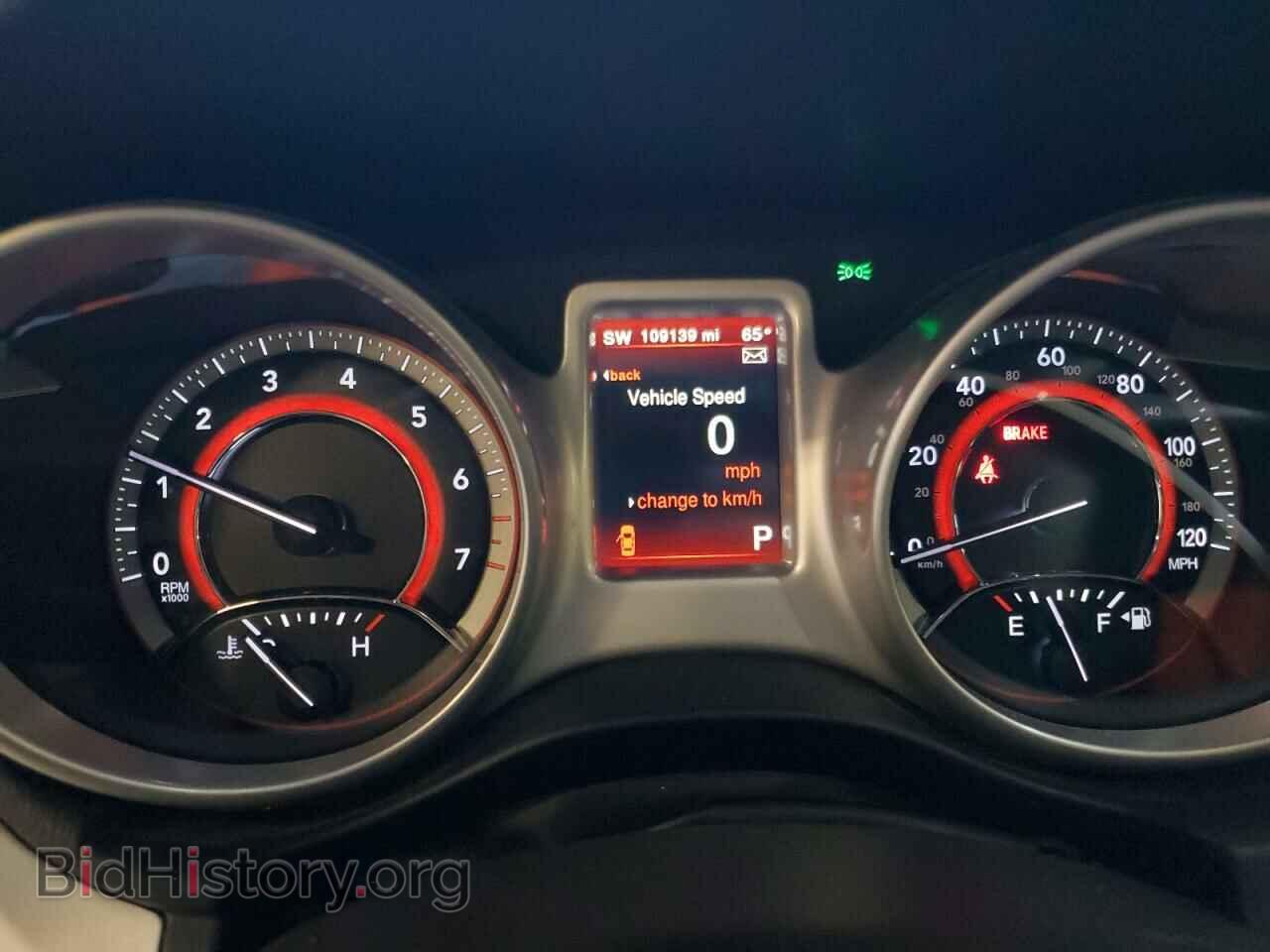 2017 DODGE JOURNEY - VIN: 3C4PDDEG8HT596831 - Фото 9