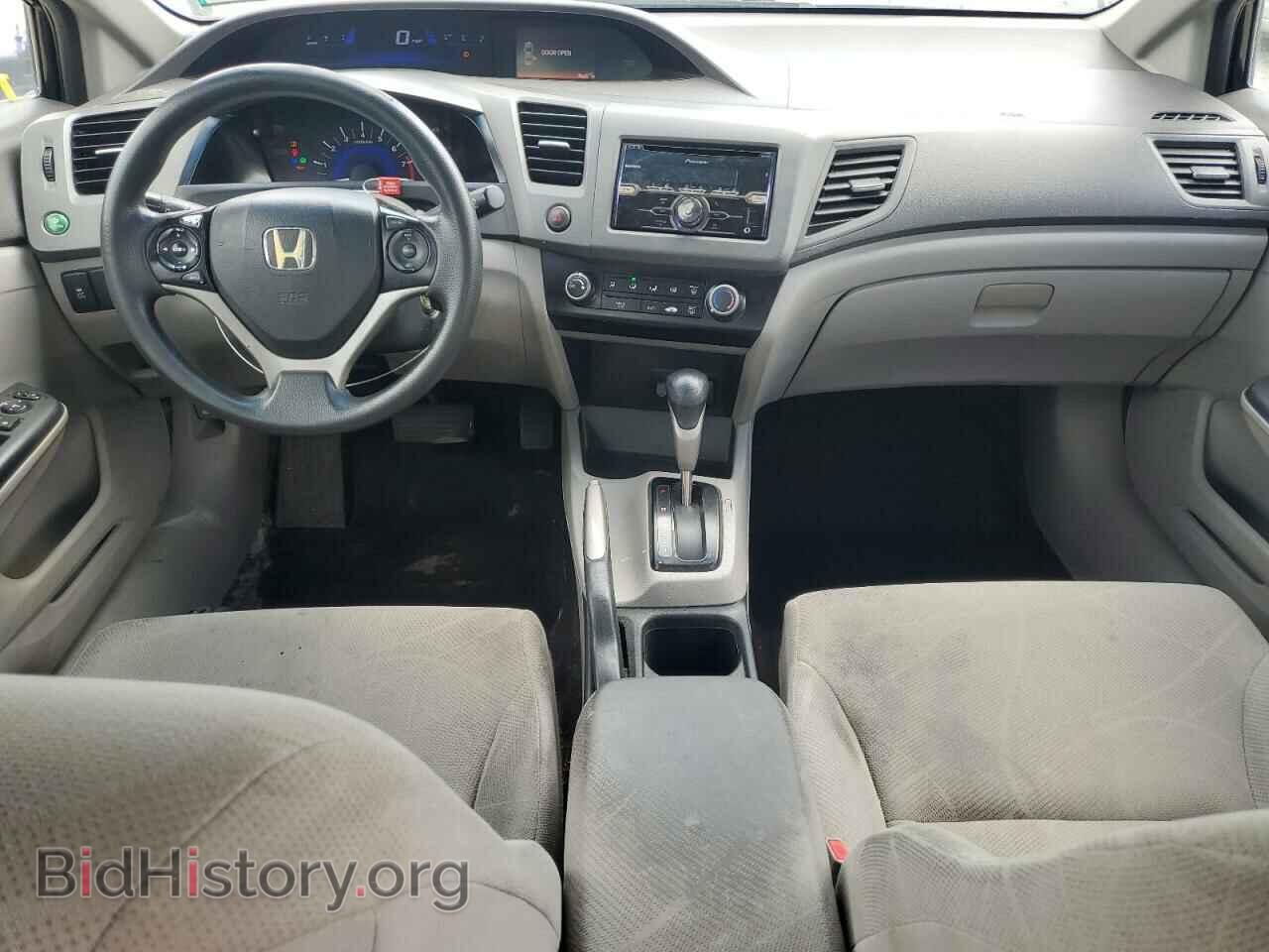 2012 HONDA CIVIC - VIN: 2HGFB2F57CH305614 - Фото 8