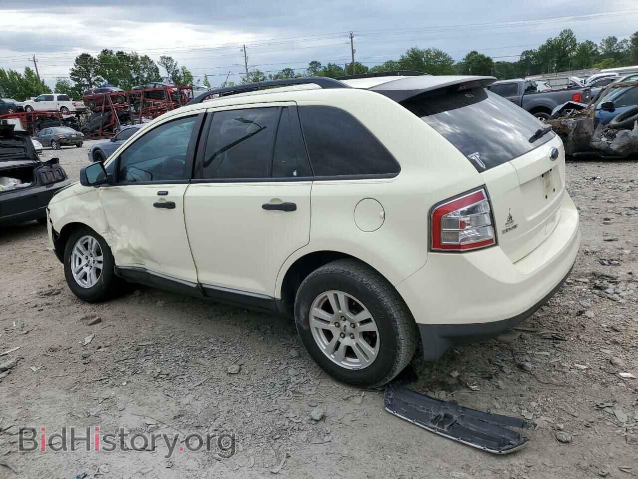 2008 FORD EDGE - VIN: 2FMDK36C98BA74926 - Фото 2