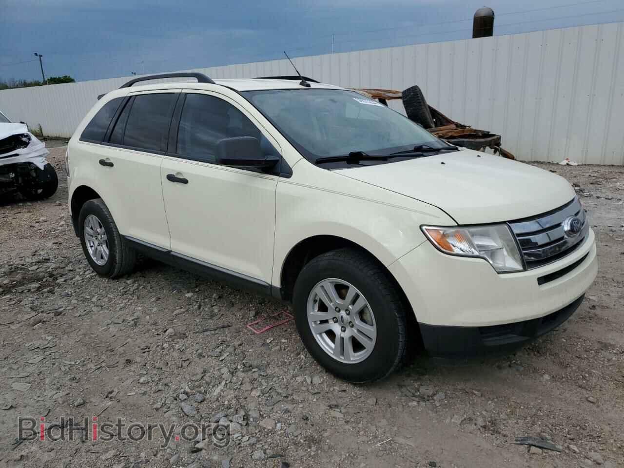 2008 FORD EDGE - VIN: 2FMDK36C98BA74926 - Фото 4