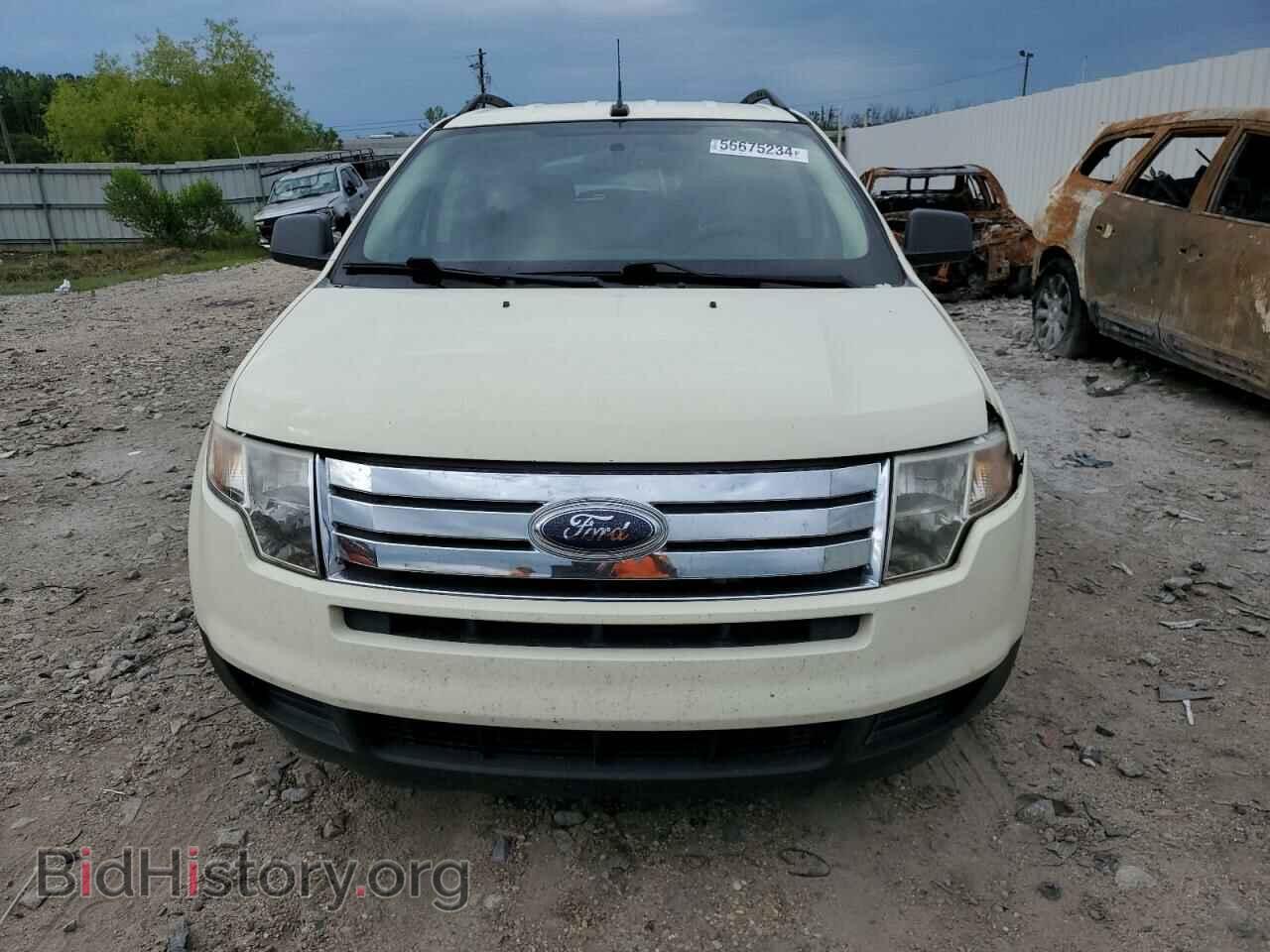 2008 FORD EDGE - VIN: 2FMDK36C98BA74926 - Фото 5