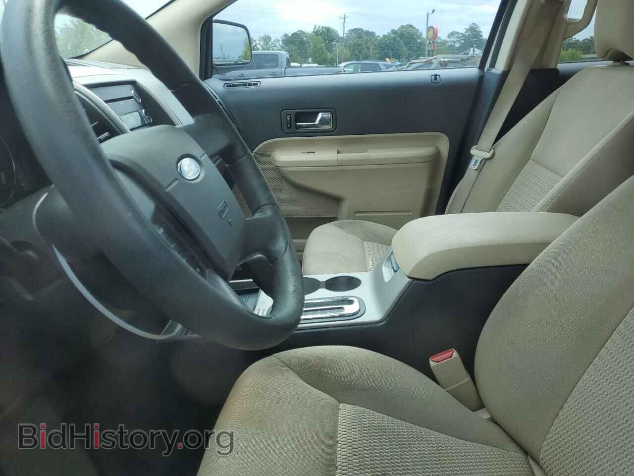 2008 FORD EDGE - VIN: 2FMDK36C98BA74926 - Фото 7