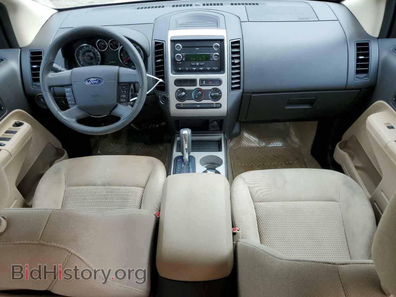 2008 FORD EDGE - VIN: 2FMDK36C98BA74926 - Фото 8