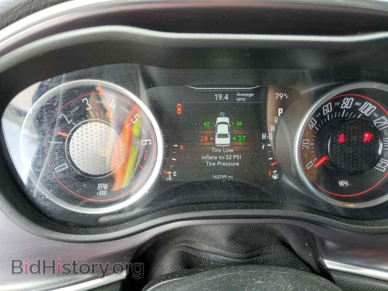 2016 DODGE CHALLENGER - VIN: 2C3CDZAG0GH264492 - Фото 9