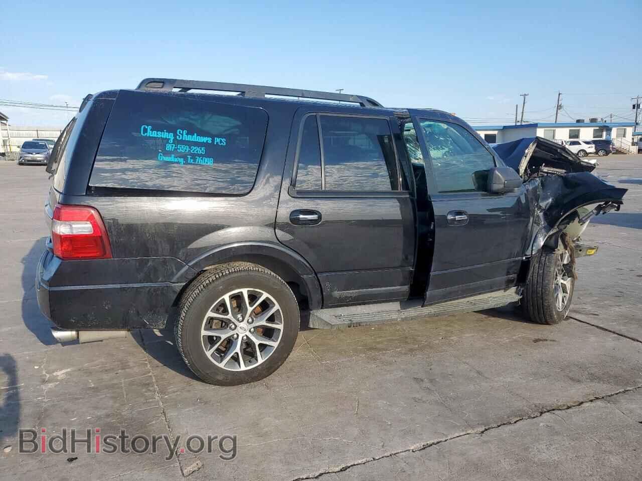 2015 FORD EXPEDITION - VIN: 1FMJU1HT0FEF43014 - Photo 3