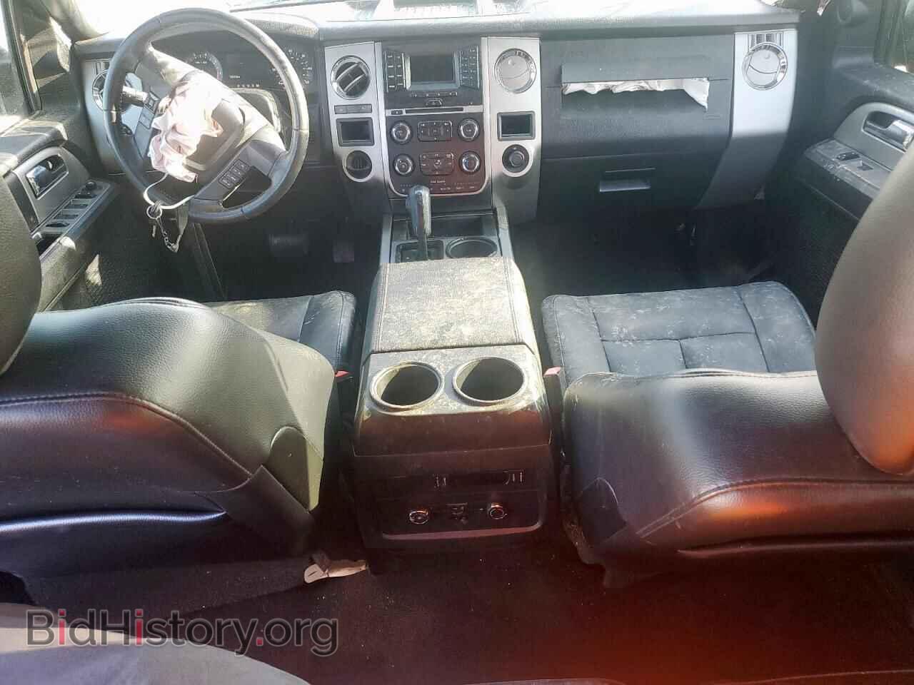 2015 FORD EXPEDITION - VIN: 1FMJU1HT0FEF43014 - Photo 8