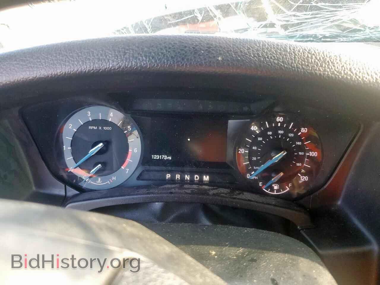2015 FORD EXPEDITION - VIN: 1FMJU1HT0FEF43014 - Photo 9