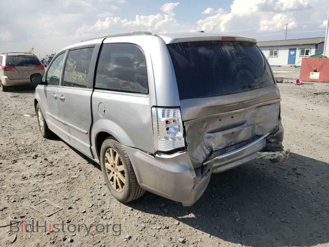2016 CHRYSLER MINIVAN - VIN: 2C4RC1BG7GR247658 - Photo 3