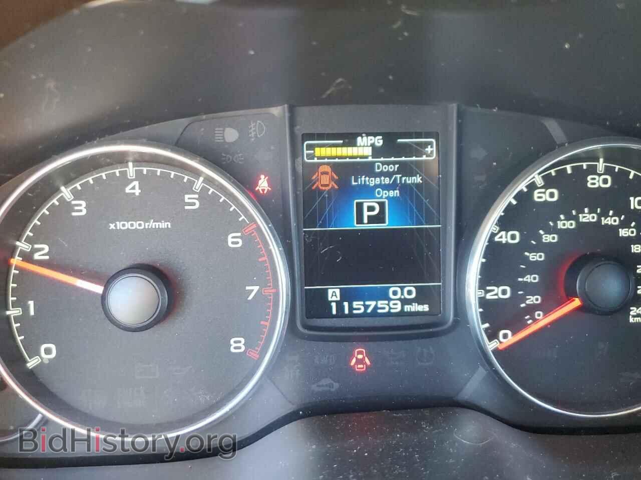 2013 SUBARU OUTBACK - VIN: 4S4BRBKC8D3293874 - Фото 8