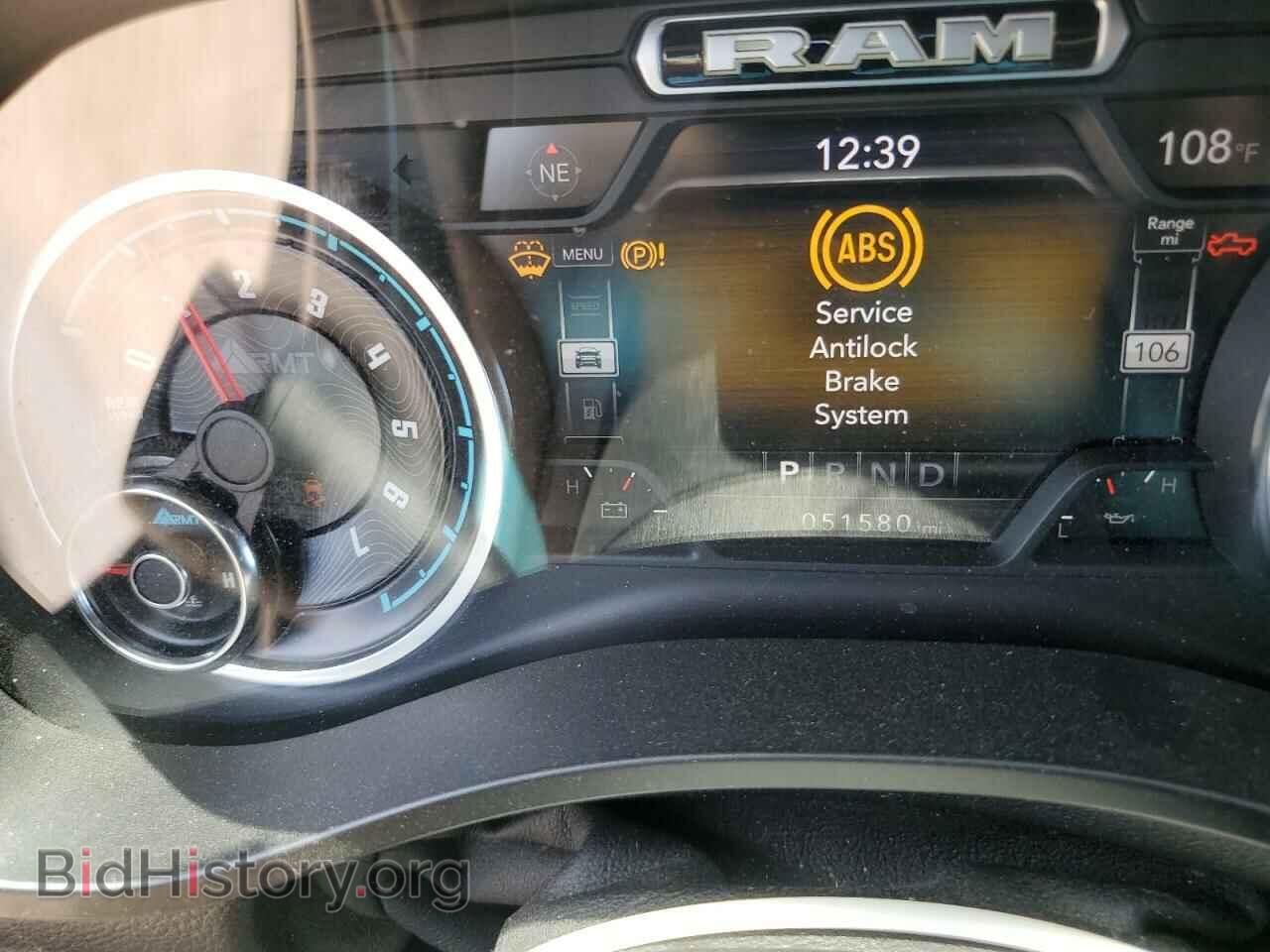2020 RAM 1500 - VIN: 1C6SRFFT3LN389542 - Фото 9