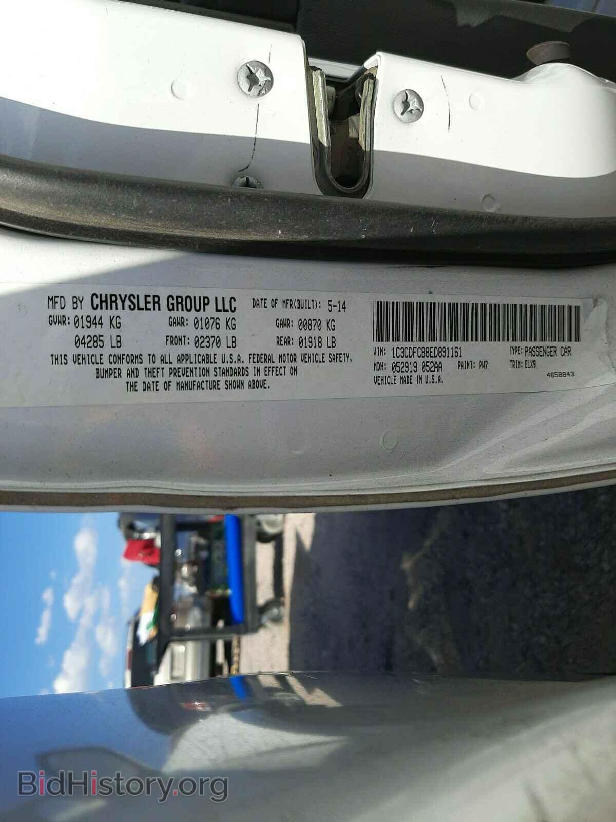 2014 DODGE DART - VIN: 1C3CDFCB8ED891161 - Фото 10