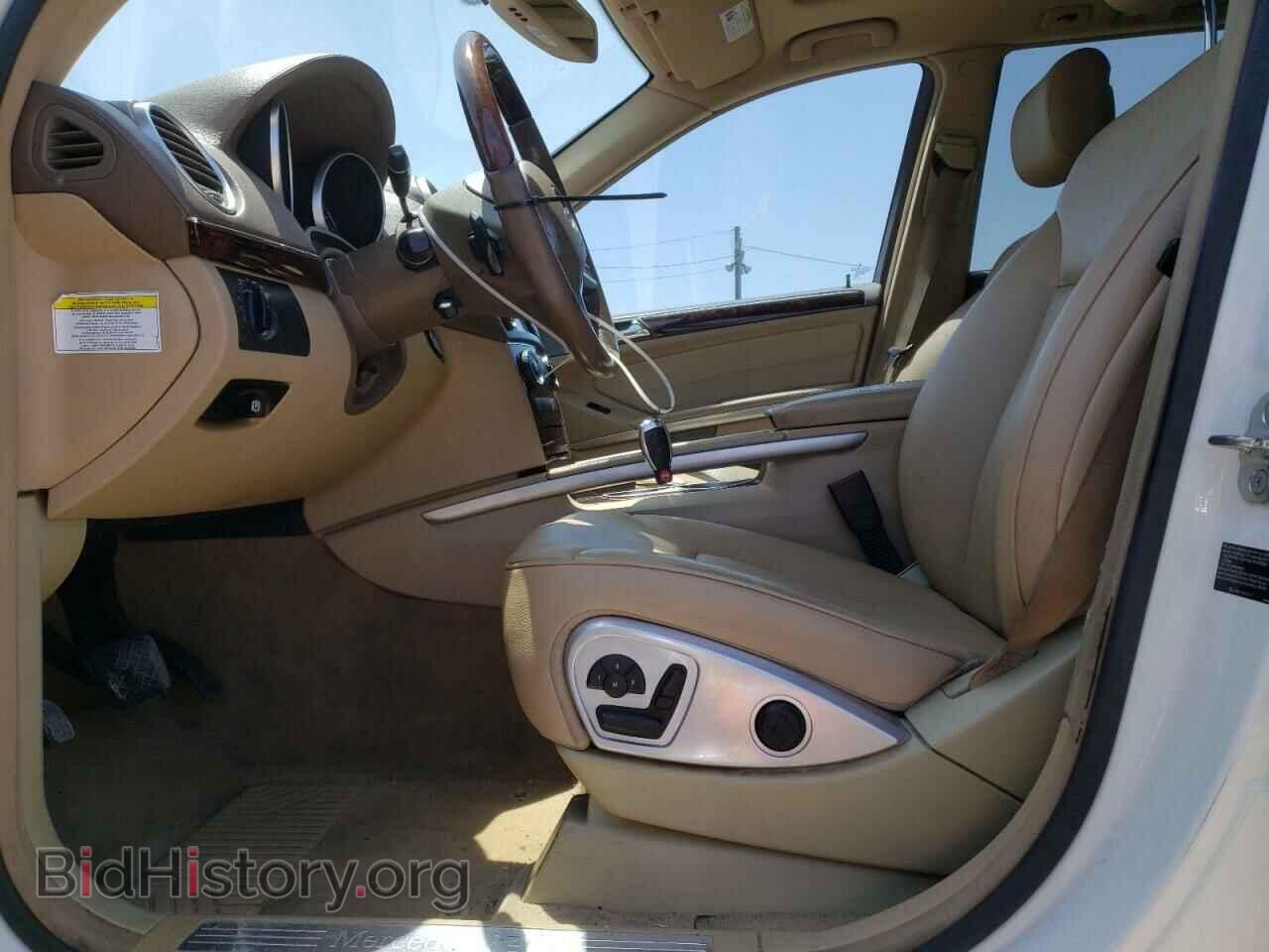 2010 MERCEDES-BENZ GL-CLASS - VIN: 4JGBF7BE2AA539865 - Фото 7