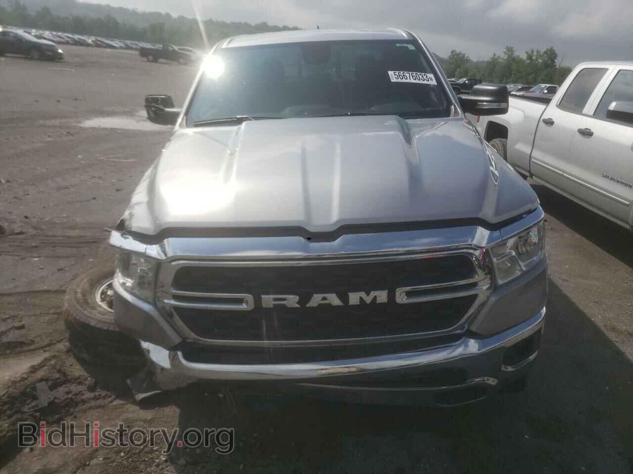 2022 RAM 1500 - VIN: 1C6RRFFG8NN212313 - Фото 5