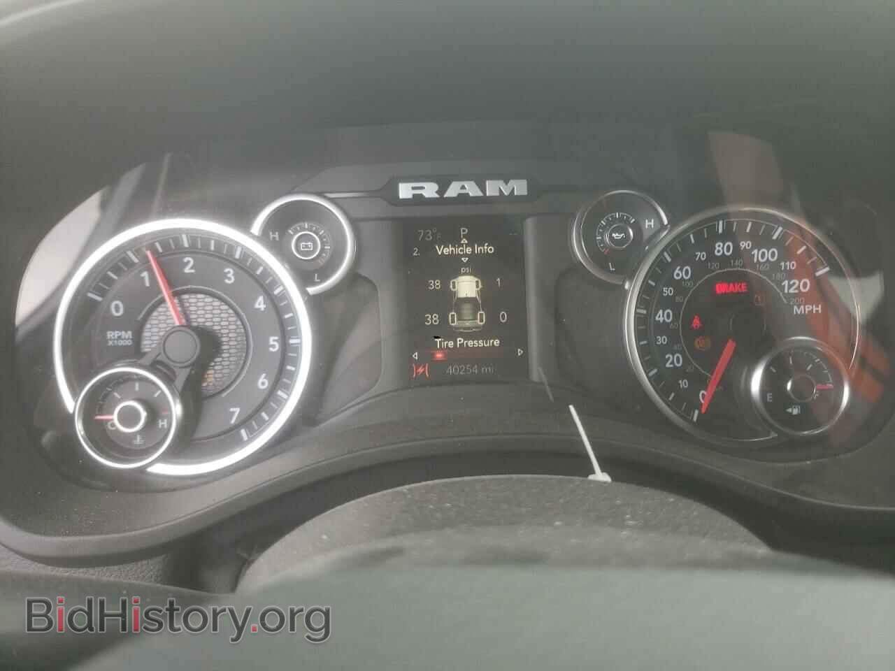 2022 RAM 1500 - VIN: 1C6RRFFG8NN212313 - Фото 9