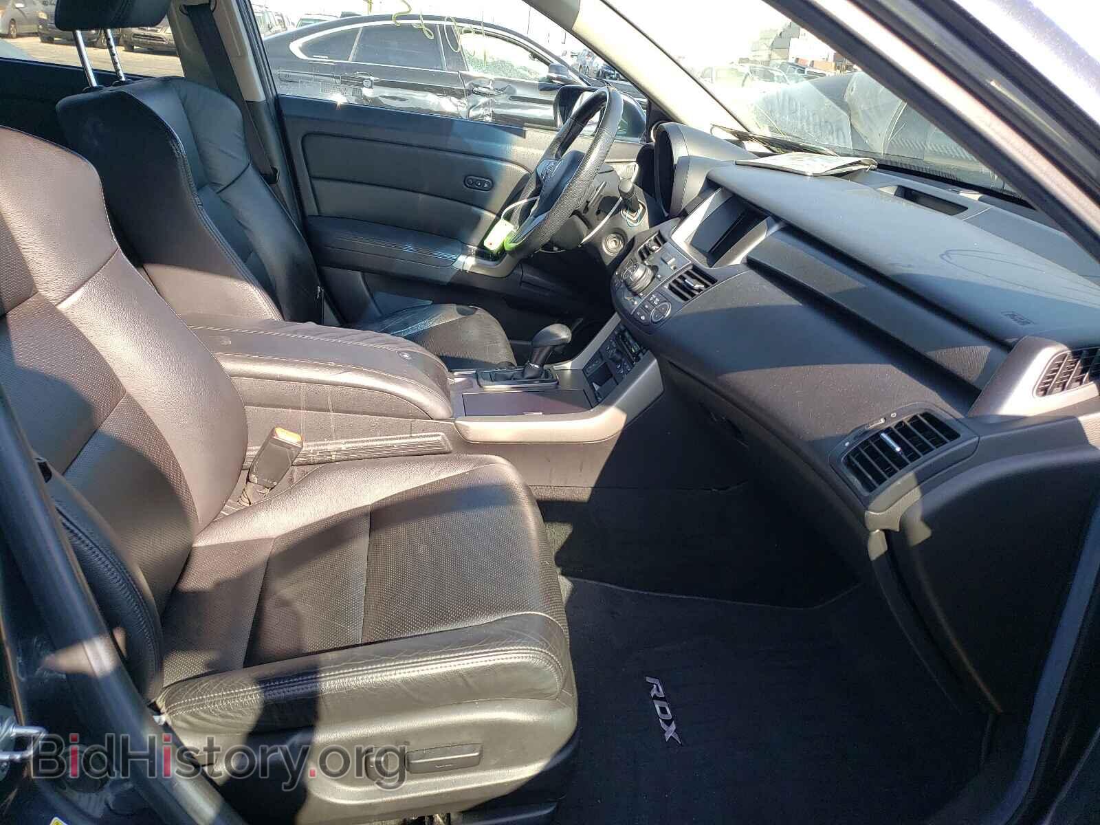 2012 ACURA RDX - VIN: 5J8TB2H53CA002649 - Фото 5