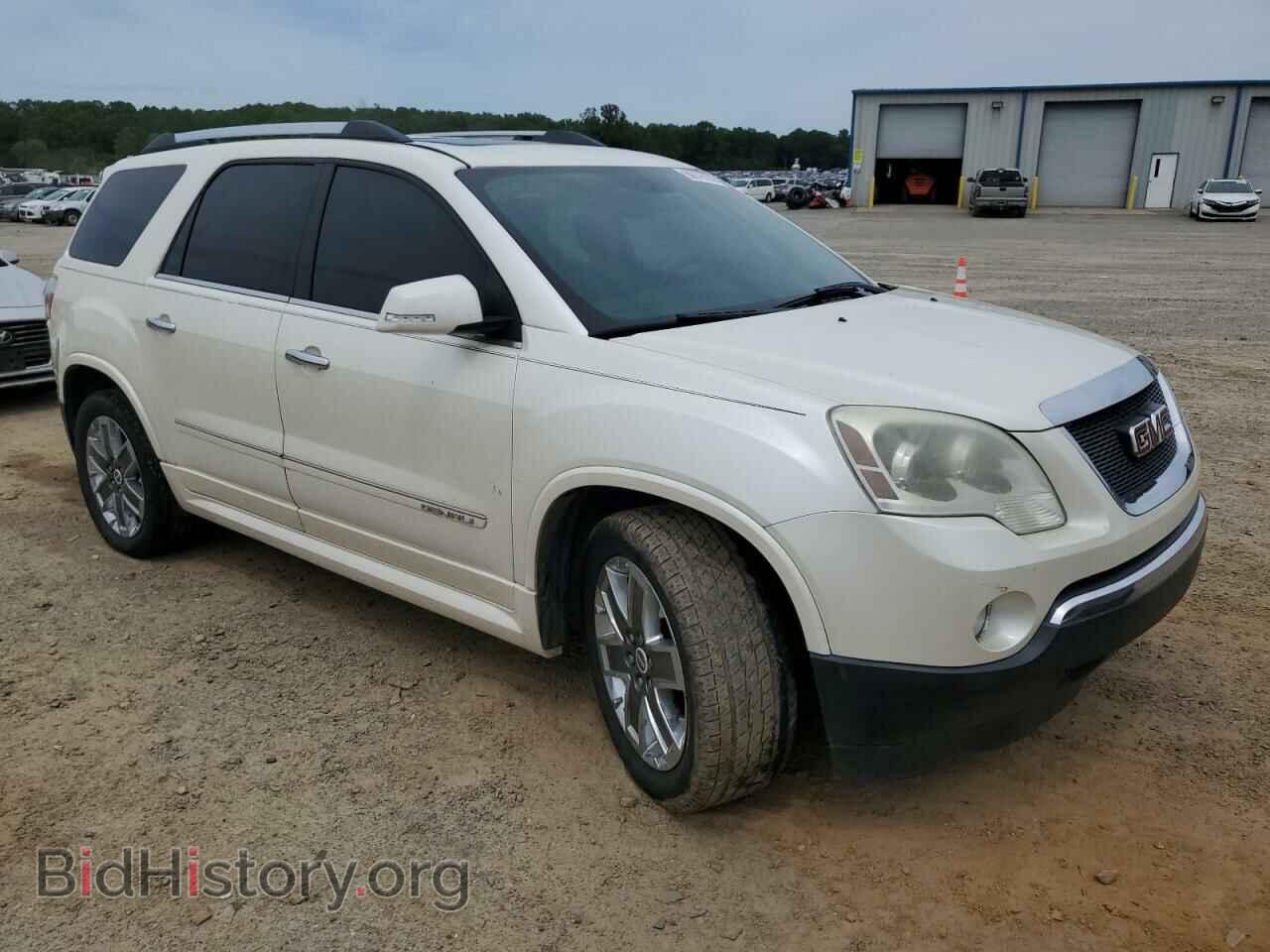 2012 GMC ACADIA DEN - VIN: 1GKKRTED6CJ298486 - Фото 4