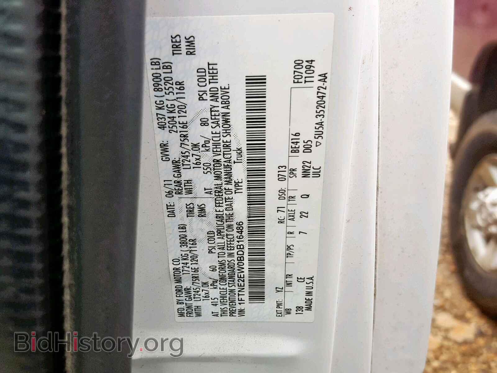 2011 FORD ECONOLINE - VIN: 1FTNE2EW0BDB16486 - Фото 10