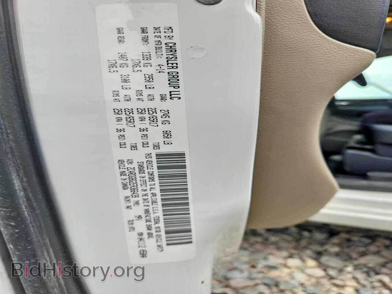 2014 DODGE CARAVAN - VIN: 2C4RDGBG2ER366439 - Photo 14