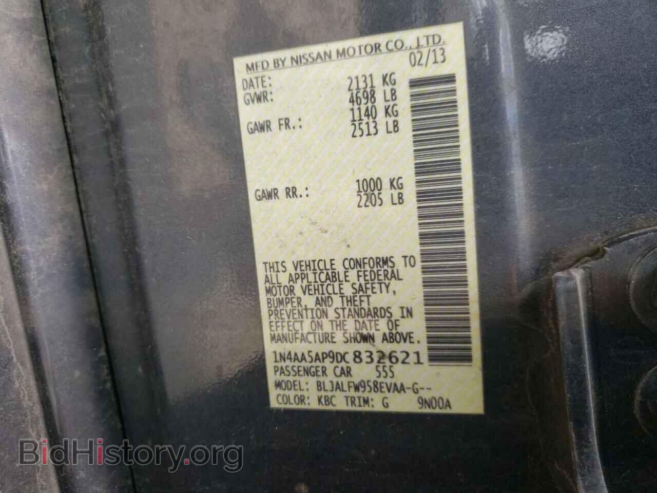 2013 NISSAN MAXIMA - VIN: 1N4AA5AP9DC832621 - Фото 10