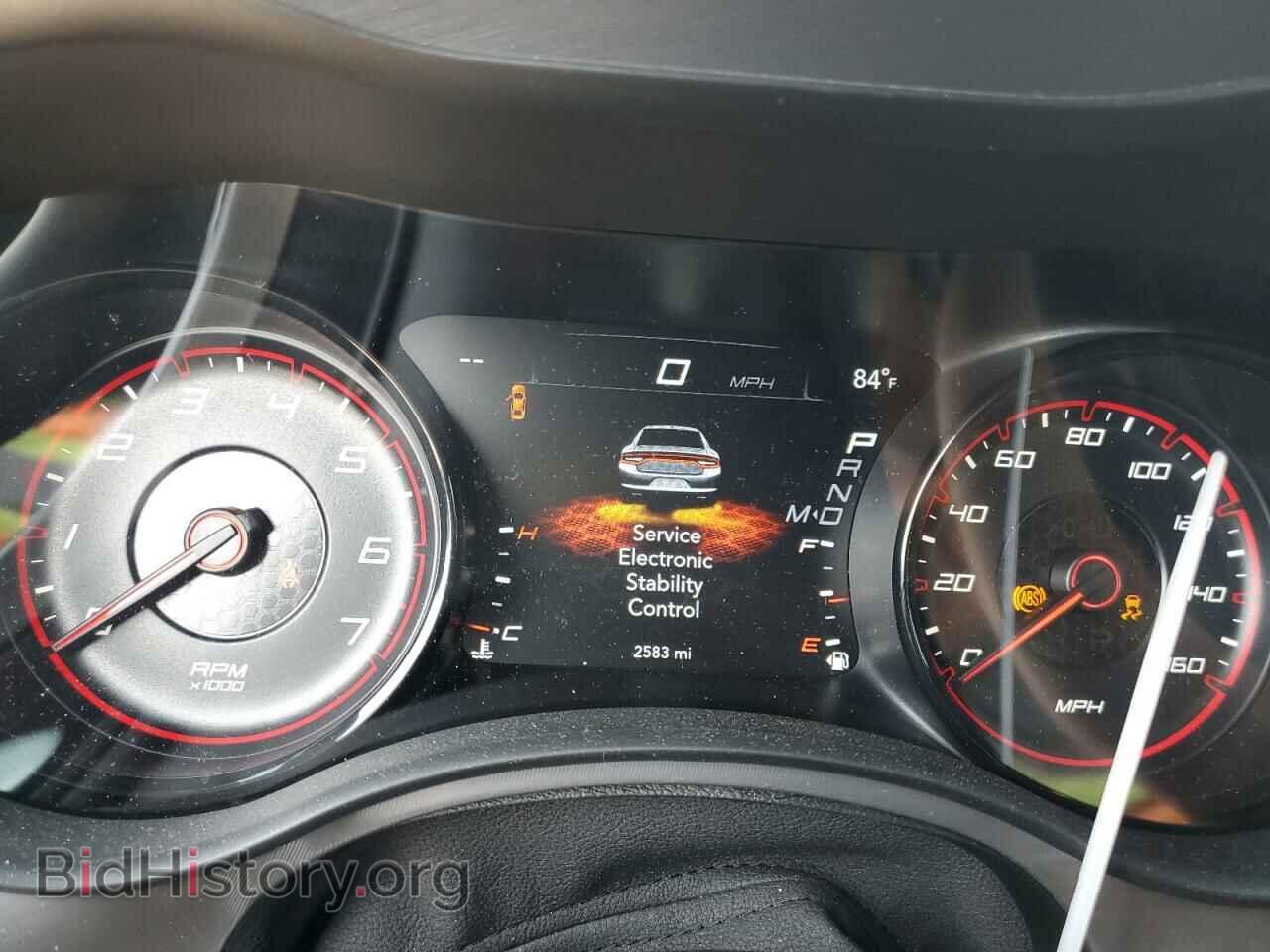 2023 DODGE CHARGER - VIN: 2C3CDXCT7PH512882 - Фото 9