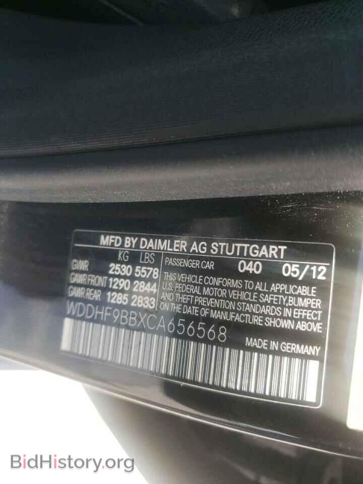 2012 MERCEDES-BENZ E-CLASS - VIN: WDDHF9BBXCA656568 - Photo 10