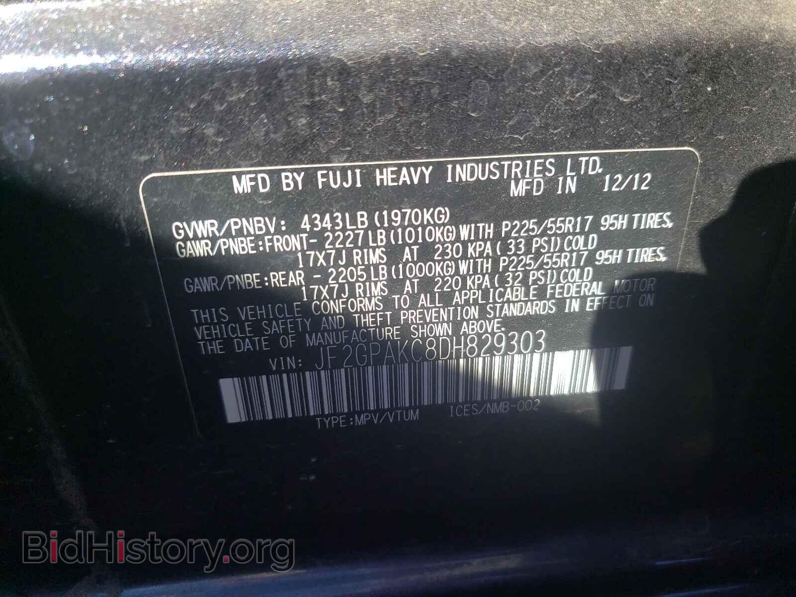 2013 SUBARU XV - VIN: JF2GPAKC8DH829303 - Фото 10