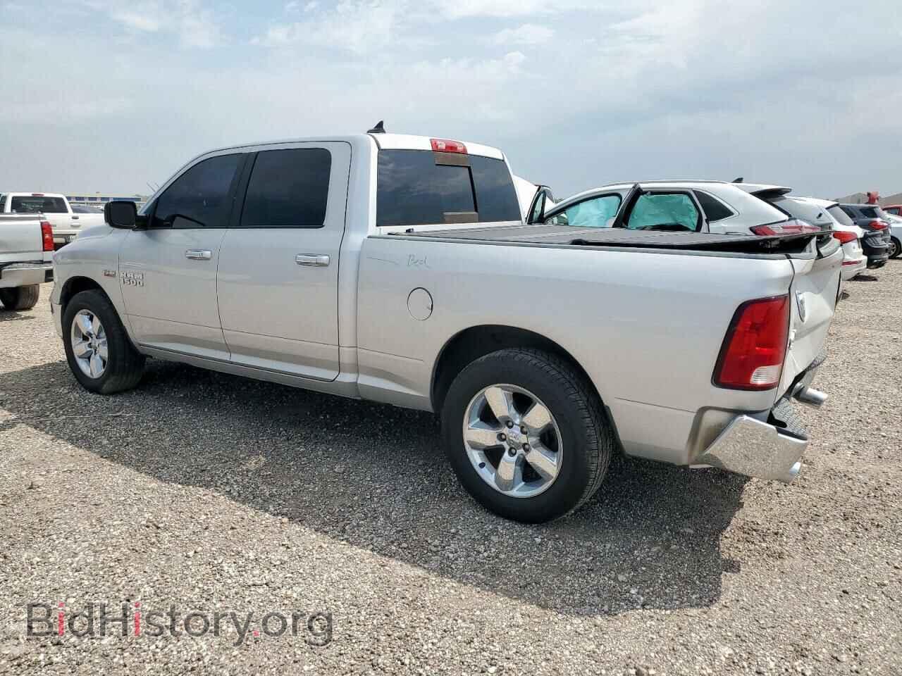 2017 RAM 1500 - VIN: 1C6RR6TT2HS549972 - Фото 2