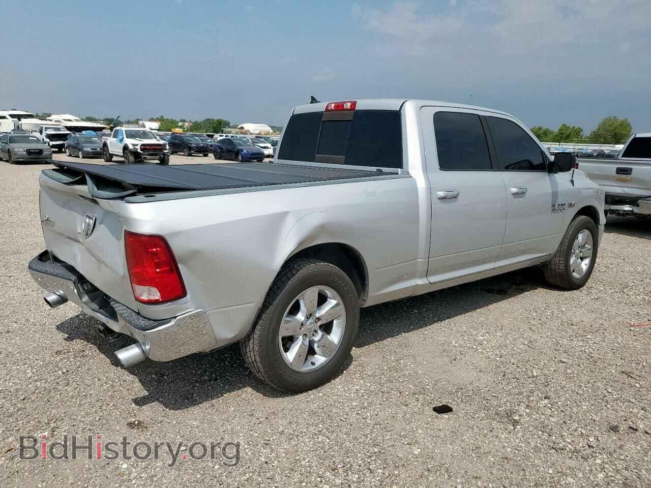 2017 RAM 1500 - VIN: 1C6RR6TT2HS549972 - Фото 3