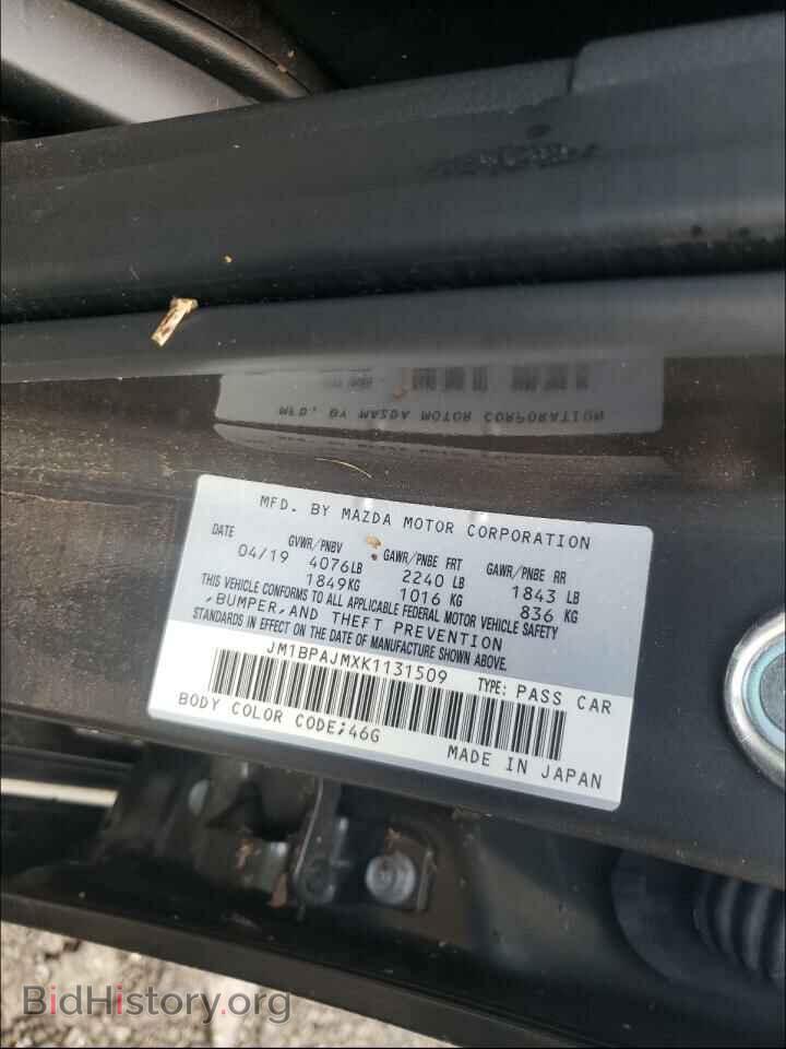 2019 Mazda 3 (VIN JM1BPAJMXK1131509) — photo 10 of 10