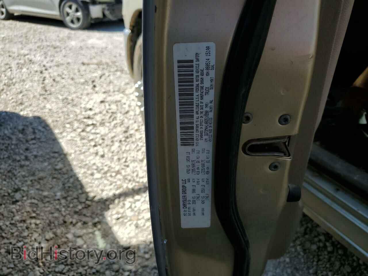 2011 DODGE RAM 3500 - VIN: 3D73M4HL0BG510280 - Фото 10