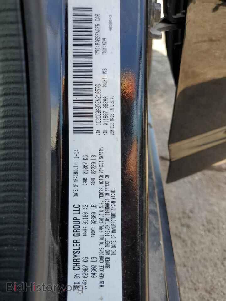 2014 CHRYSLER 200 - VIN: 1C3CCBAB7EN210576 - Photo 12