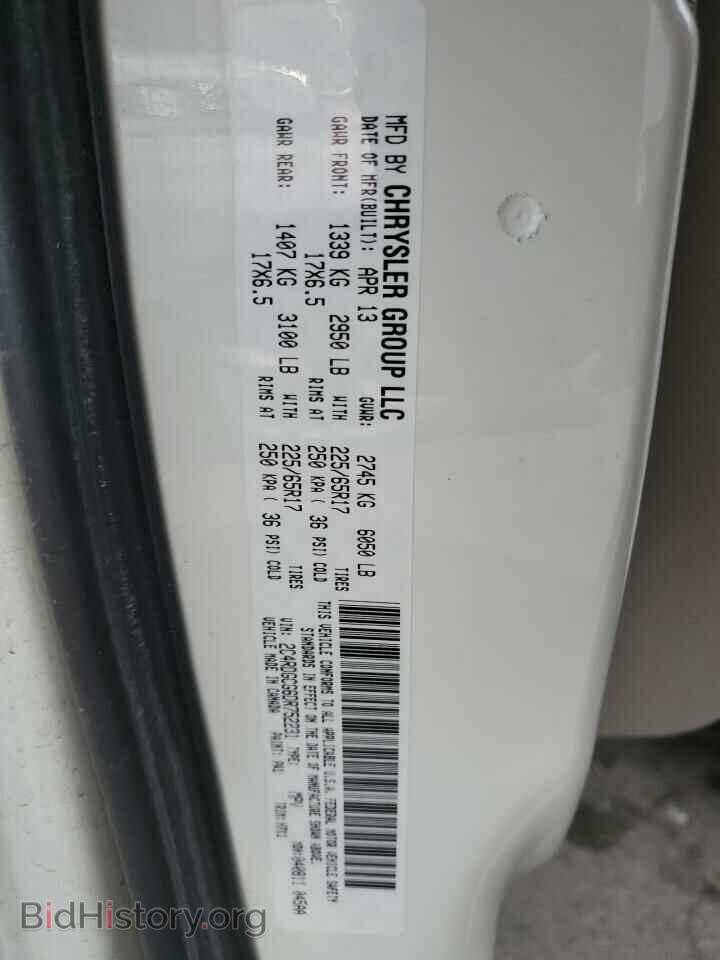 2013 DODGE CARAVAN - VIN: 2C4RDGCG6DR752231 - Фото 13