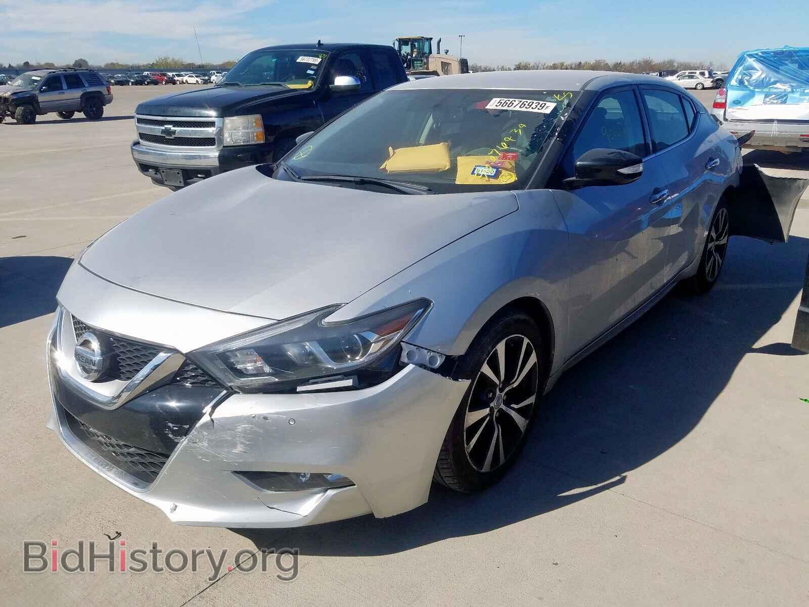 2017 NISSAN MAXIMA - VIN: 1N4AA6AP1HC379865 - Фото 2